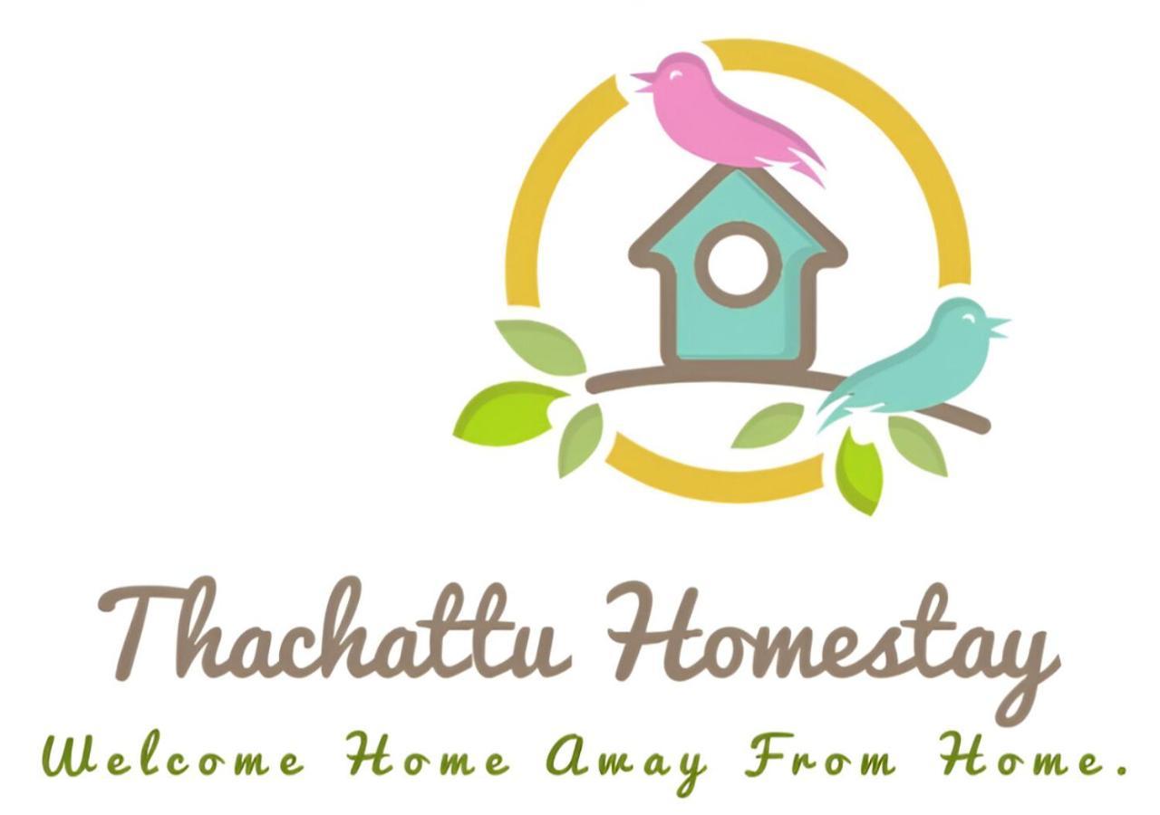 Thachattu Homestay Vaikom Eksteriør billede